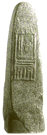 Stela Peribsena