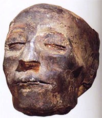 mumified head of Nebiri